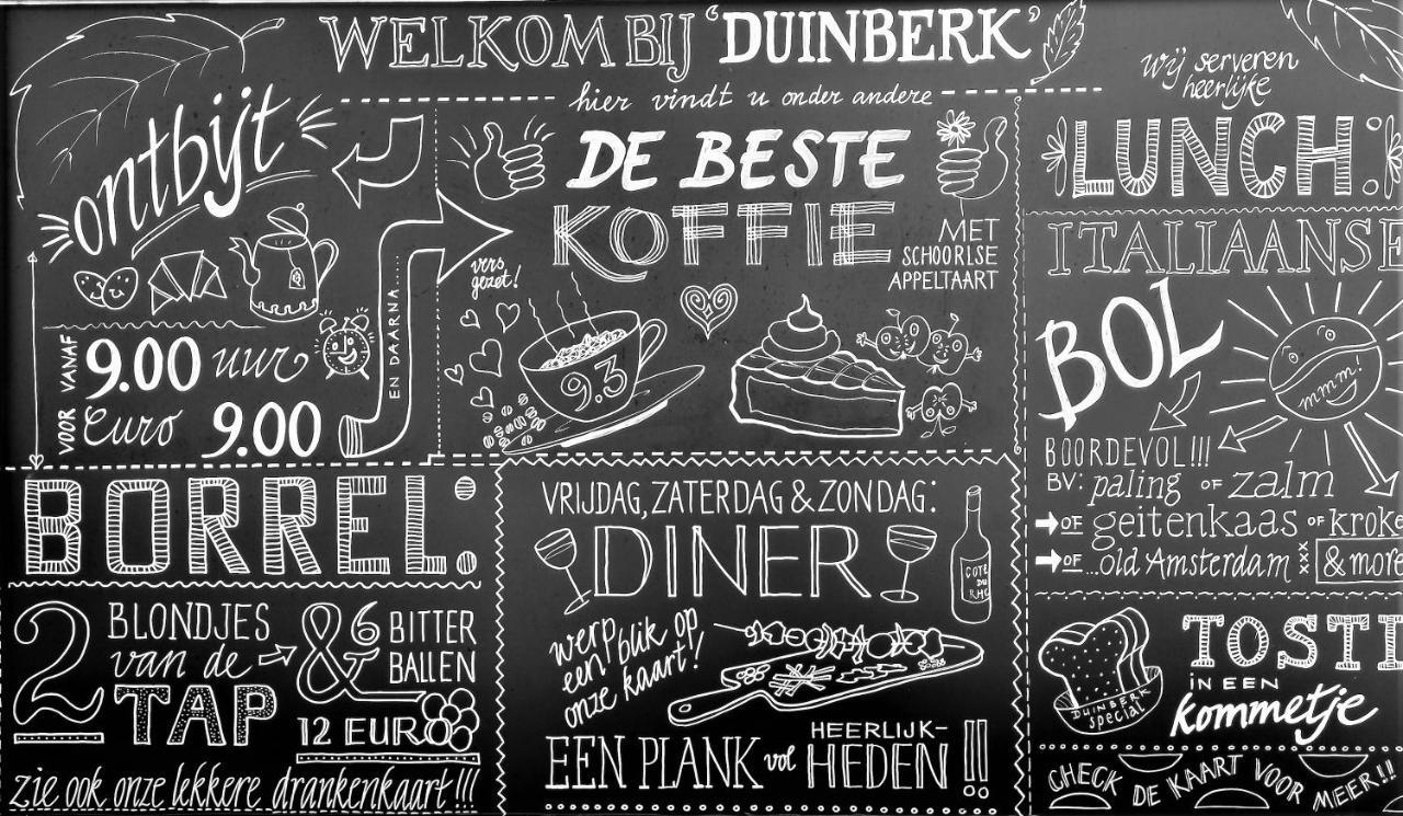Duinberk B&B Hotel En Brasserie Schoorl Esterno foto