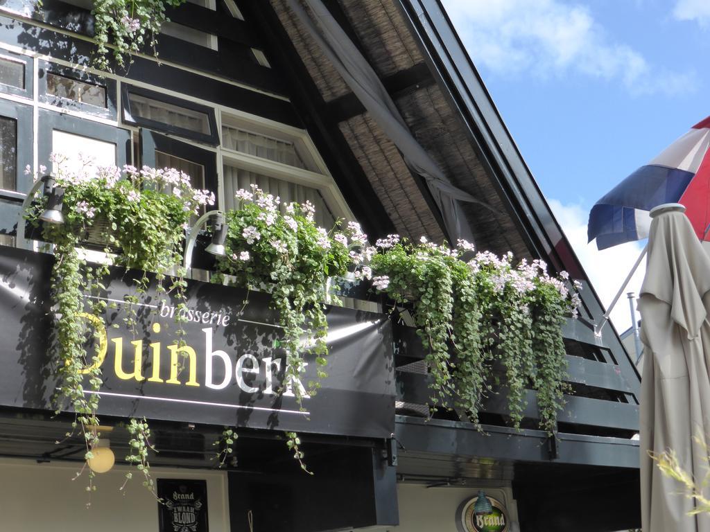 Duinberk B&B Hotel En Brasserie Schoorl Camera foto